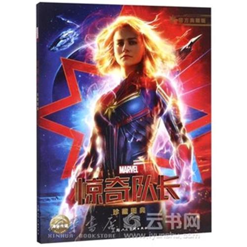 找人做仿真个人税完税证明