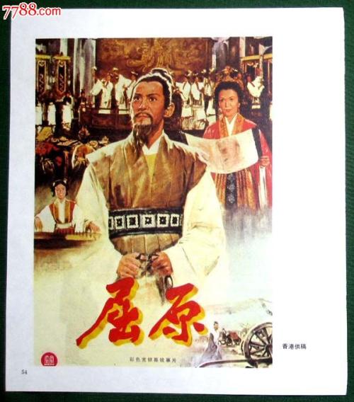 作假香港恒生大学毕业证
